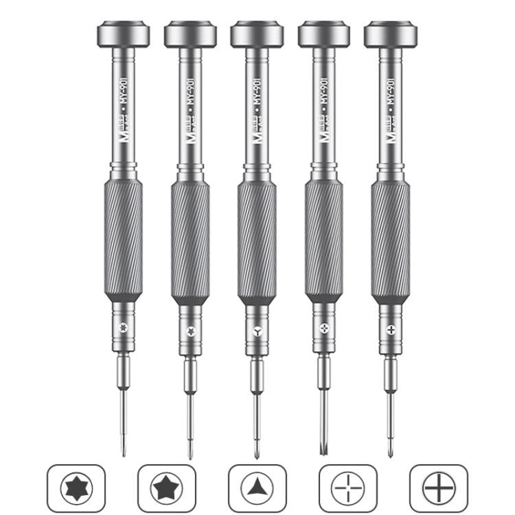 MaAnt MY-901 High-precision Screwdriver Mobile Phone Repair Disassembly Tools, Style: Five Star - Screwdriver by MaAnt | Online Shopping UK | buy2fix
