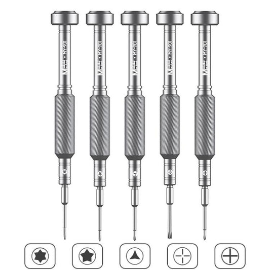 MaAnt MY-901 High-precision Screwdriver Mobile Phone Repair Disassembly Tools, Style: Five Star - Screwdriver by MaAnt | Online Shopping UK | buy2fix