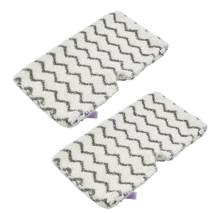 2pcs /Pack Rag Mop Pad for Shark Steam Pocket Mop S3501 S3901 S3550 S3601(White) - For Shark Accessories by buy2fix | Online Shopping UK | buy2fix