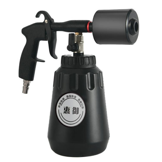 Tornado Interior Ceiling Pneumatic Car Wash Tool, Specifications: Short Mouth - Car Washer & Accessories by buy2fix | Online Shopping UK | buy2fix