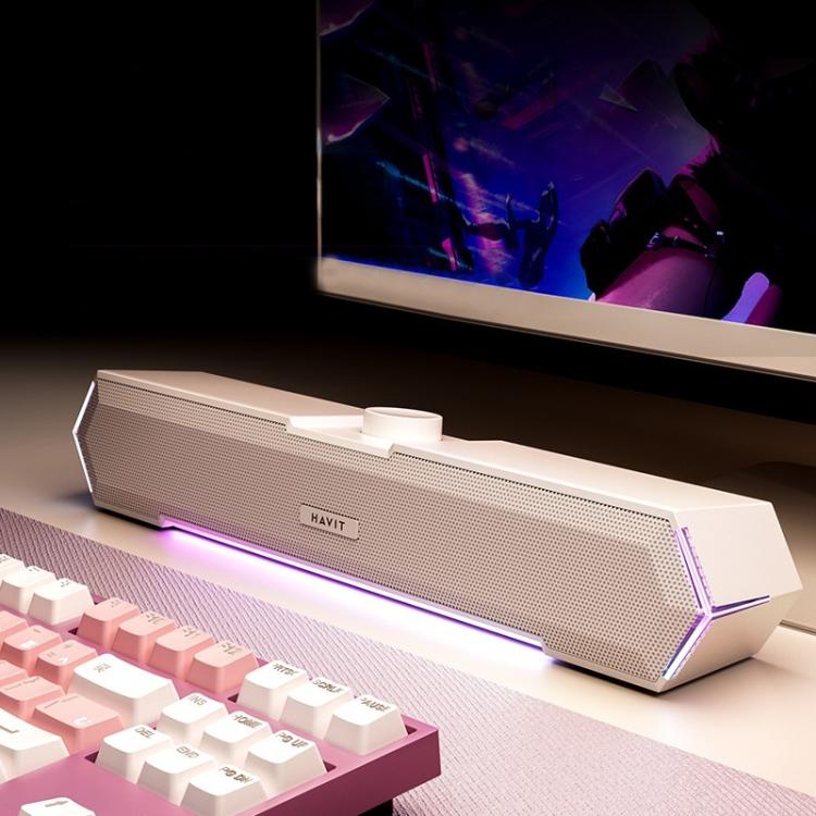 Havit M19 RGB Lighting Effect Desktop Computer Wired Speaker, Color: White Standard Version -  by Havit | Online Shopping UK | buy2fix