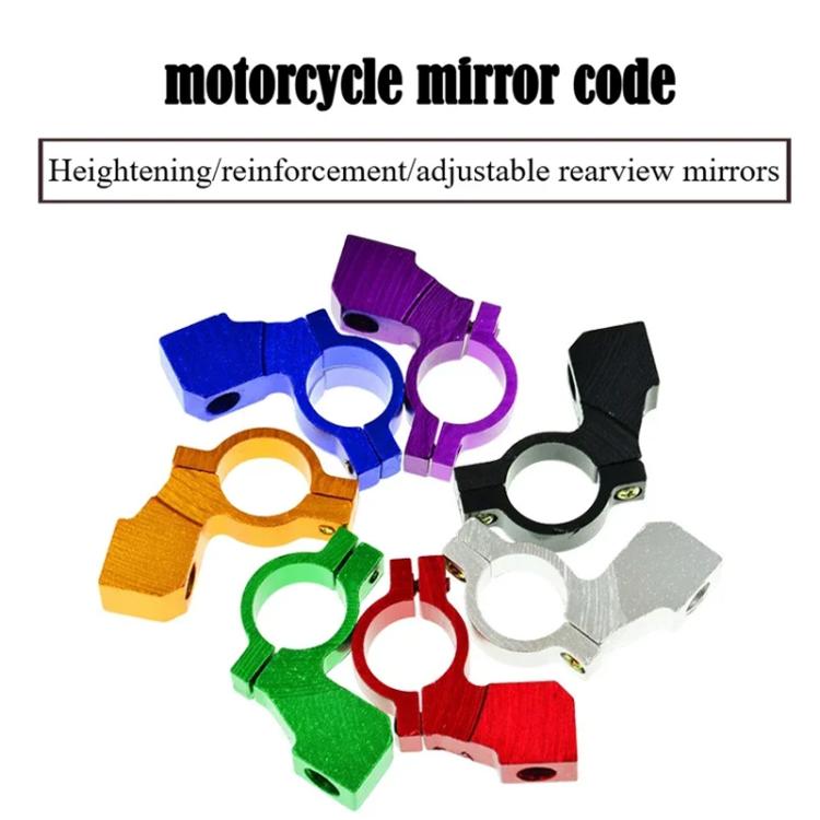 Motorcycle Modified Rear View Mirror Bracket Holder Clamp E-Bike Mirror Mount Reflector Clamp(Dark Blue) - Side Mirrors by buy2fix | Online Shopping UK | buy2fix