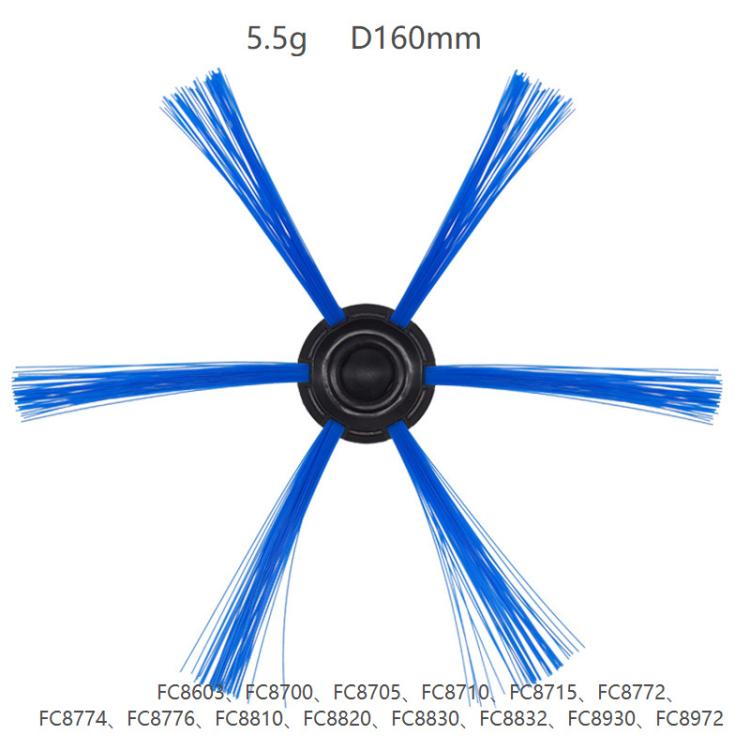 2pcs /Pack Side Brush For Philips FC8810 8820 8832 FC8972 8974 8976 FC8710 Robot Vacuum Cleaner Replacement Parts(Blue) - For Philips Accessories by buy2fix | Online Shopping UK | buy2fix