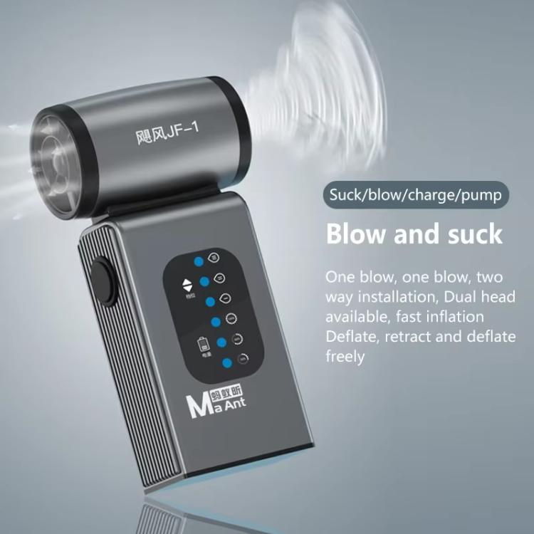 MaAnt JF-1 Hurricane Turbo Fan High Speed Brushless Handheld Car Dust Blower - Dust Remove Tool by MaAnt | Online Shopping UK | buy2fix