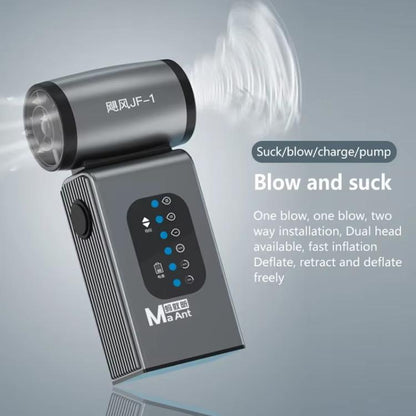 MaAnt JF-1 Hurricane Turbo Fan High Speed Brushless Handheld Car Dust Blower - Dust Remove Tool by MaAnt | Online Shopping UK | buy2fix