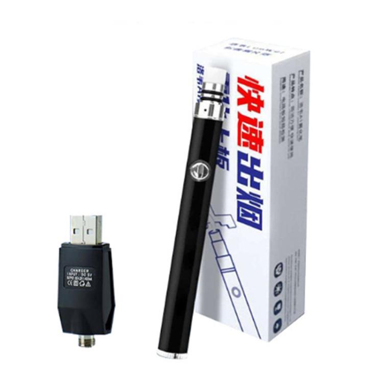 LUOWEI A1 No Iron Short Circuit Detection Rosin Atomizer Cell Phone Motherboard Chip Repair Rosin Pen - Others by LUOWEI | Online Shopping UK | buy2fix