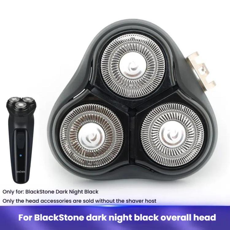 For Xiaomi Youpin Enchen BlackStone Electric Shaving Razor Replacement Blade Head(Black) - Shavers Parts by buy2fix | Online Shopping UK | buy2fix