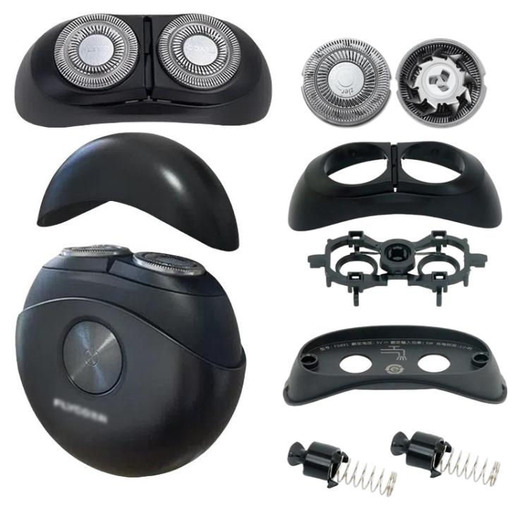 For FLYCO Shaving Razor FS890 891 892 FS893 Replacement Blade Head Accessories, Style: 2pcs Axle Caps + Springs - Shavers Parts by buy2fix | Online Shopping UK | buy2fix