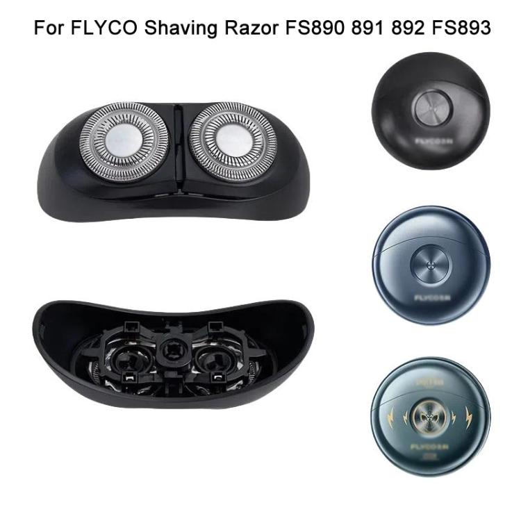 For FLYCO Shaving Razor FS890 891 892 FS893 Replacement Blade Head Accessories, Style: Head Cover+Blade Holder - Shavers Parts by buy2fix | Online Shopping UK | buy2fix