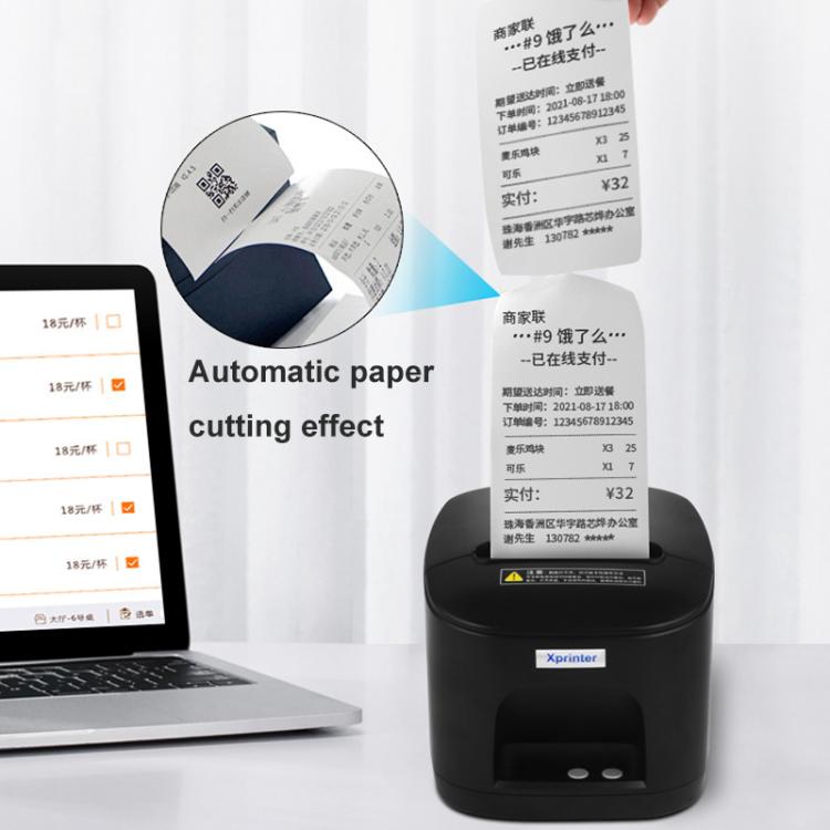 Xprinter XP-80T 80mm QR Code Supermarket Receipt Label Thermal Printer, Spec: USB+Lan(EU Plug) - Receipt Printers by Xprinter | Online Shopping UK | buy2fix