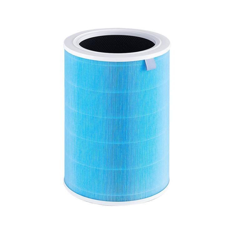 Standard Filter  For Xiaomi Air Purifier 4 Lite Replacement Parts - Air Purifiers Parts by buy2fix | Online Shopping UK | buy2fix