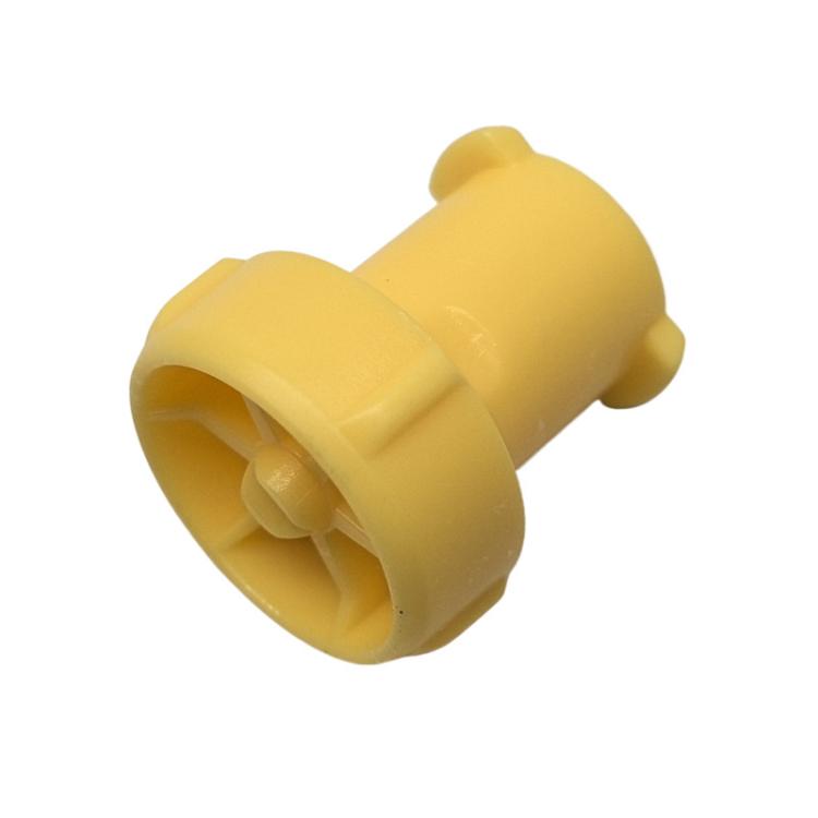 For Karcher OC3 Vacuum Cleaner Watering Nozzle Accessory 2.644-125.0(Yellow) - For Karcher Accessories by buy2fix | Online Shopping UK | buy2fix