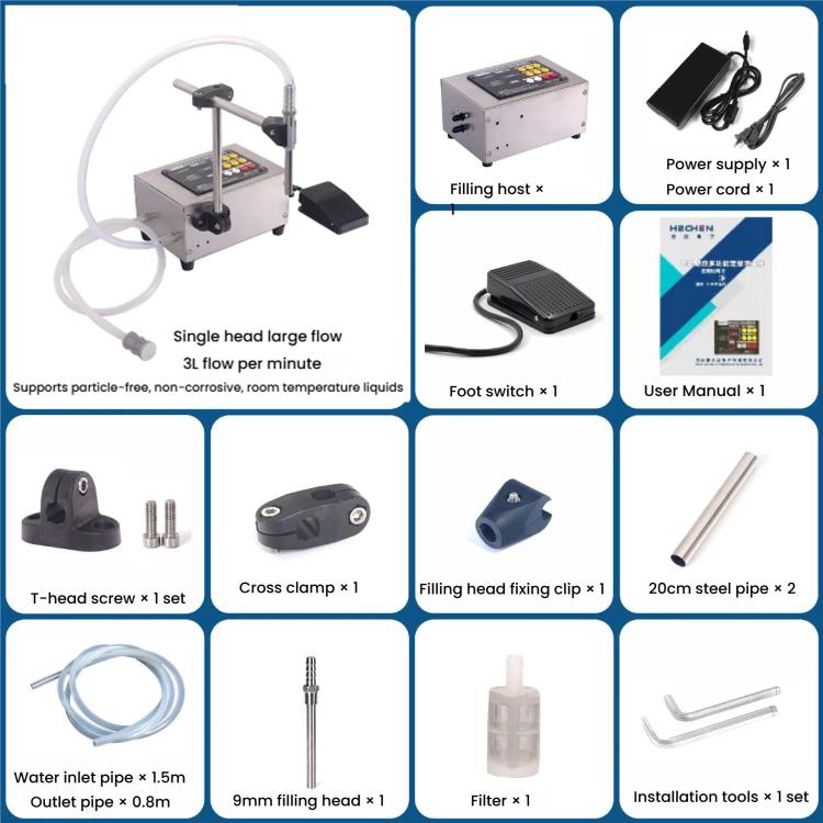 TBD0605865601A_1.jpg@0166409ca6f47c97551d1529657a8ae2