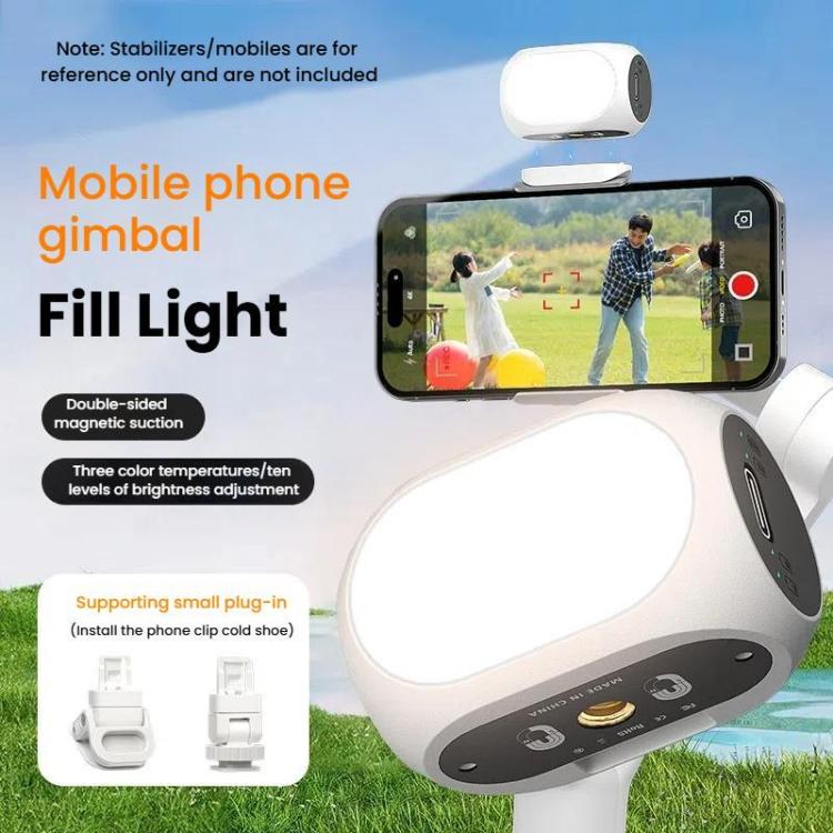 For DJI / Zhiyun Handheld Gimbal Stabilizer Fill Light Magnetic LED Photography Lamp Mobile Phone Fill Light, Model: XJ97 One Lamp - Selfie Light by buy2fix | Online Shopping UK | buy2fix