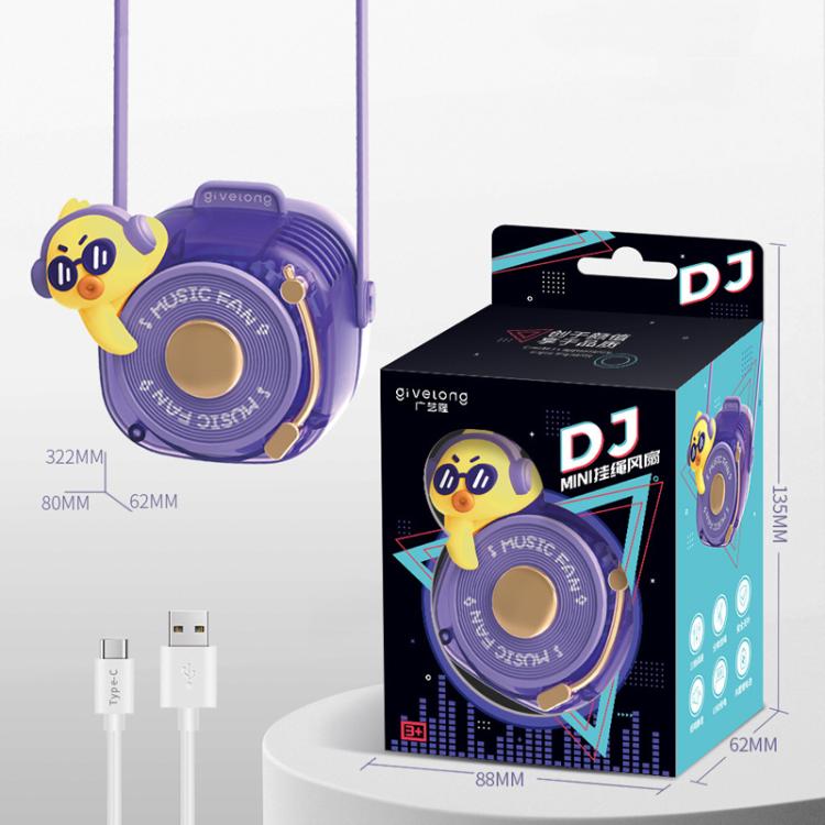 Givelong Cute Cool Pet DJ Lanyard Small Fan USB Rechargeable Compact Portable Bladeless Neck Fan(Cool Duck) - Electric Fans by Givelong | Online Shopping UK | buy2fix