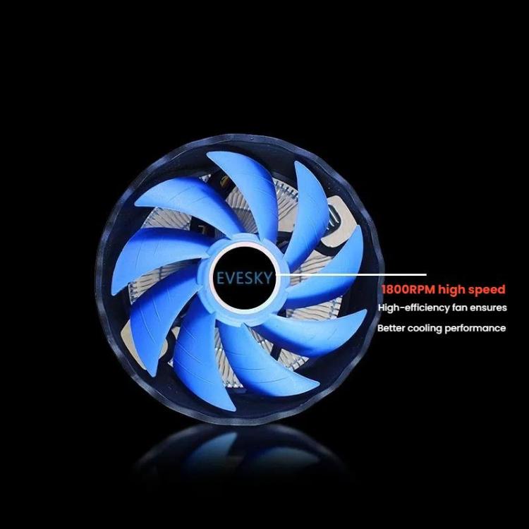 EVESKY 800-2000 RPM Conputer CPU Cooling Fan For Intel LGA 1155/1156/775 & AMD AM4/AM5 Sockets - Fan Cooling by EVESKY | Online Shopping UK | buy2fix