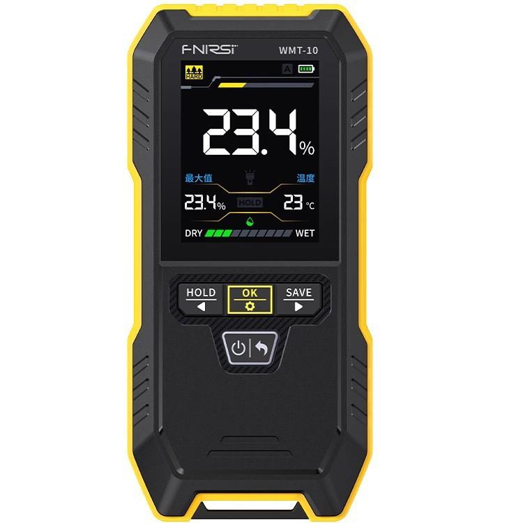 FNIRSI WMT-10 Wood Panel Moisture Tester Wall Surface Humidity Detector - PH & Moisture Meter by FNIRSI | Online Shopping UK | buy2fix