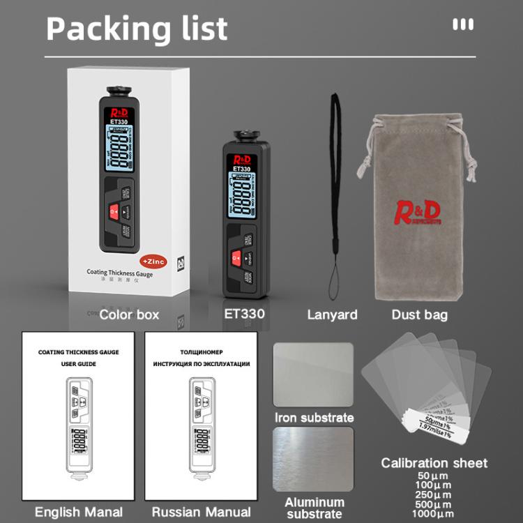 Mingzheng Iron Aluminum Zinc Three-Purpose Paint Film Coating Thickness Gauge(ET330) - Coating Thickness Gauge by Mingzheng | Online Shopping UK | buy2fix