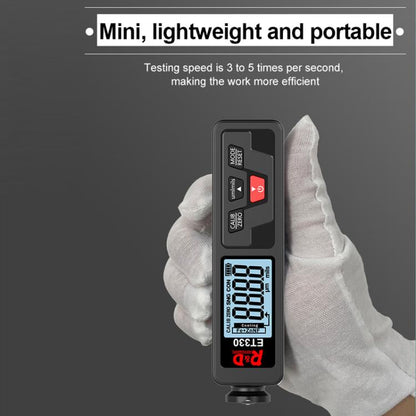 Mingzheng Iron Aluminum Zinc Three-Purpose Paint Film Coating Thickness Gauge(ET330) - Coating Thickness Gauge by Mingzheng | Online Shopping UK | buy2fix