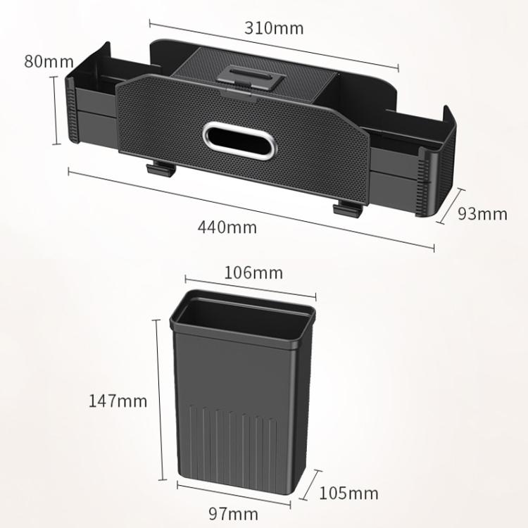 Car Seat Back Multifunctional Storage Box Pouch Phone Holder(Carbon Fiber Pattern) - Stowing Tidying by buy2fix | Online Shopping UK | buy2fix