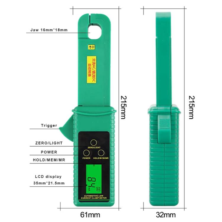 DUOYI Car Leakage Current Clamp Meter DC Tester - Electronic Test by DUOYI | Online Shopping UK | buy2fix