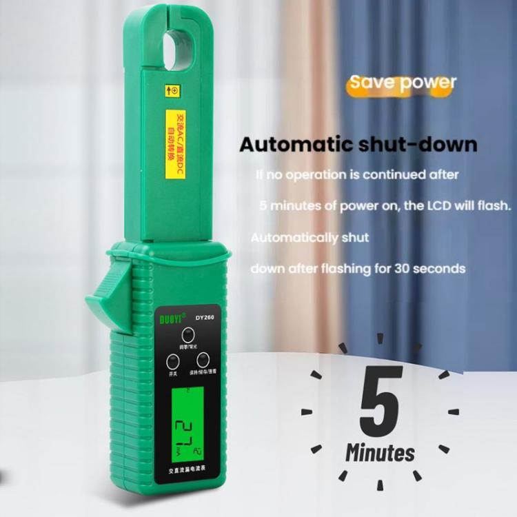 DUOYI Car Leakage Current Clamp Meter DC Tester - Electronic Test by DUOYI | Online Shopping UK | buy2fix