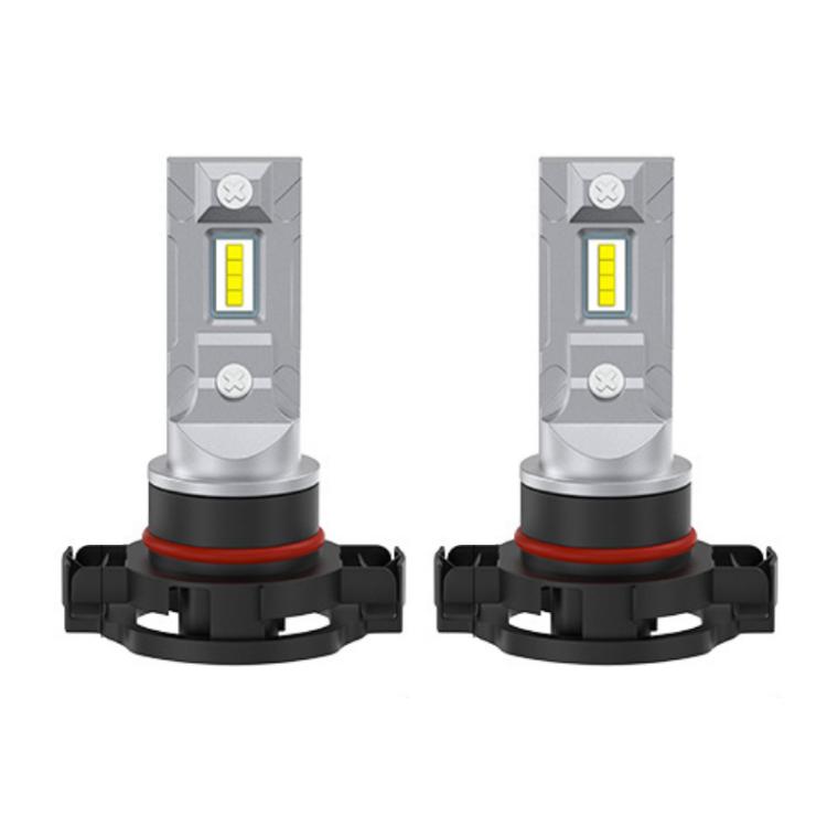 2pcs Mini 1:1 Direct Plug Car LED Headlight Bulb, Specifications: H16(White Light) - Halogen Lights by buy2fix | Online Shopping UK | buy2fix