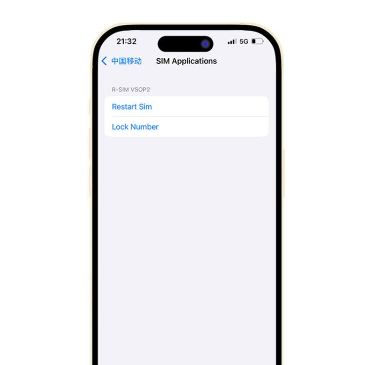 R-SIM VSOP 2 SIM Unlock Chip with SED/MEP Mode for iPhone 13-16 Dual SIM Models - Unlock SIM Card by buy2fix | Online Shopping UK | buy2fix