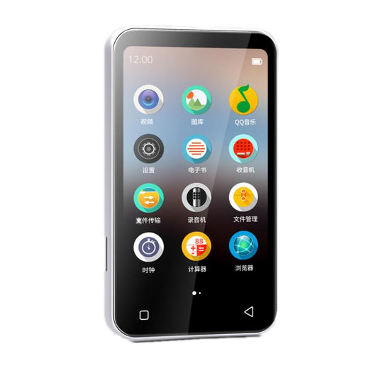 WiFi+Bluetooth-Compatible Color Screen MP4 Movie E-Book Player, Memory: 64G Standard(White) - MP4 Player by buy2fix | Online Shopping UK | buy2fix