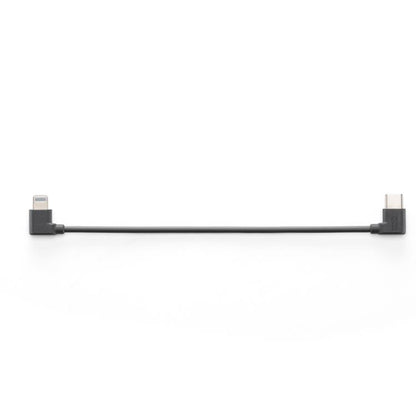 Original DJI Phone Charging / Audio Recording Cable For Osmo Mobile 7P / 7  (USB-C to 8-pin) -  by DJI | Online Shopping UK | buy2fix
