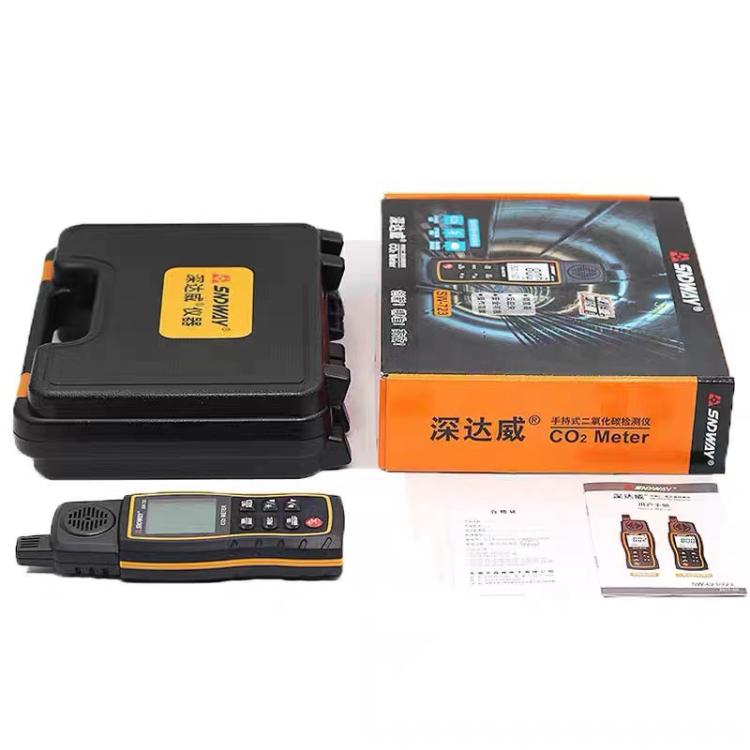 SNDWAY SW-723 Carbon Dioxide Gas Detector Handheld Indoor Household Air CO2 Concentration Alarms - Gas Monitor by SNDWAY | Online Shopping UK | buy2fix