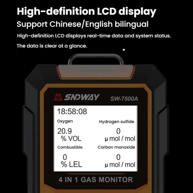 SNDWAY SW7500A 4 In 1 Gas Detector Combustible Gas Oxygen Hydrogen Sulfide Toxic and Harmful Detection Explosion-proof, Spec: With Pump Suction - Gas Monitor by SNDWAY | Online Shopping UK | buy2fix