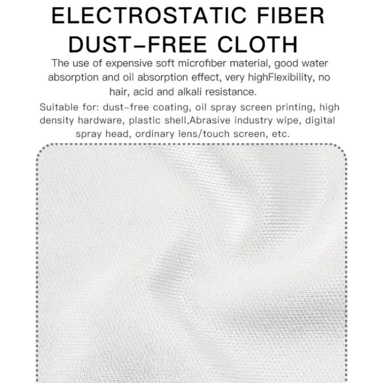 MaAnt 100pcs /Pack Electrostatic Fiber Dustless Cloth Cell Phone Film Repair Anti-Static Dustless Cloth Industrial Wiping Cloths Lint Free Cleaning Cloths - Dust Remove Tool by MaAnt | Online Shopping UK | buy2fix