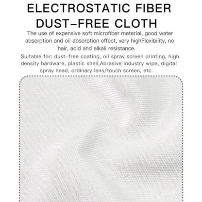 MaAnt 100pcs /Pack Electrostatic Fiber Dustless Cloth Cell Phone Film Repair Anti-Static Dustless Cloth Industrial Wiping Cloths Lint Free Cleaning Cloths - Dust Remove Tool by MaAnt | Online Shopping UK | buy2fix