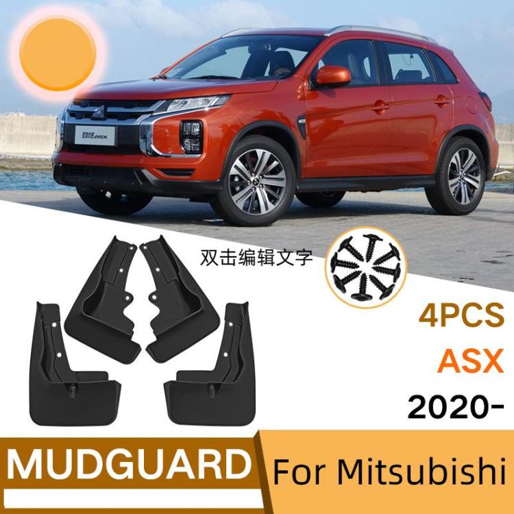 For Mitsubishi ASX Car Tire Soft Rubber Mudguard(Black) - Wheels Tires & Parts by buy2fix | Online Shopping UK | buy2fix
