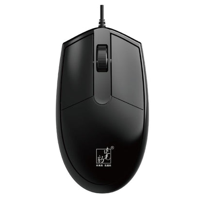 Chasing Leopard 316 1.5m Office Home Wired USB Optical Computer Mouse - Wired Mice by Chasing Leopard | Online Shopping UK | buy2fix