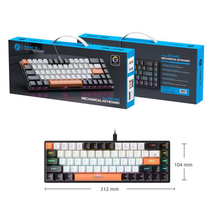 iMICE GK-690 Type-C Wired Mechanical Keyboard(White Pink) - Wired Keyboard by iMICE | Online Shopping UK | buy2fix