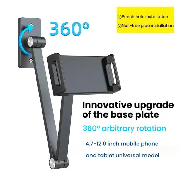 For 4.7-12.9inch Cell Phone Tablet PC Universal Bracket Base 360 Rotation Foldable Wall Mounted Support Holder Clip(Dark Gray) - Shower & Wall Mounts by buy2fix | Online Shopping UK | buy2fix