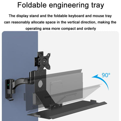 Monitor Bracket Industrial Equipment Cabinet Wall Mount All-In-One Stand Mouse Keyboard Bracket, Style: WKS-2 21x60cm Tray Silver - Host Bracket by buy2fix | Online Shopping UK | buy2fix