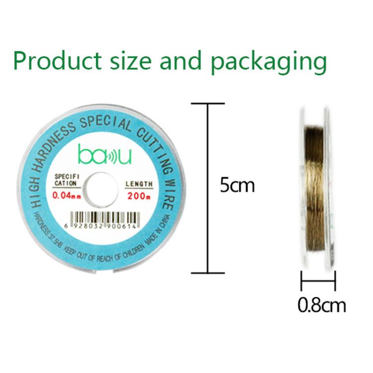 BAKU 0.06mm 200m/329ft Carbon Steel Screen Separator Cutting Wire for Smartphone & Tablet LCD Screen Repair - Separation Equipment by BAKU | Online Shopping UK | buy2fix