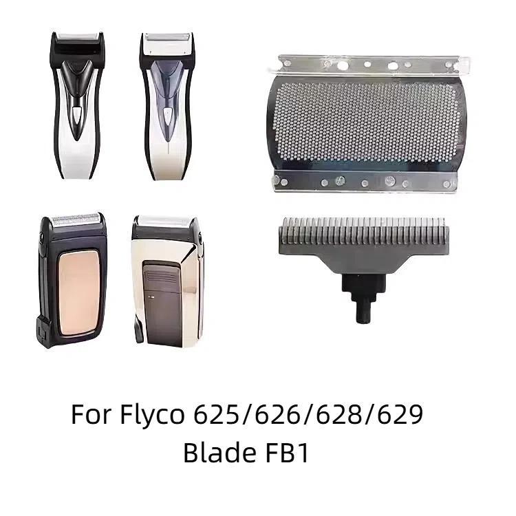 Foil + Blades  For Flyco FS625/FS626/FS628/FS629 Electric Shavers Replacement - Shavers Parts by buy2fix | Online Shopping UK | buy2fix