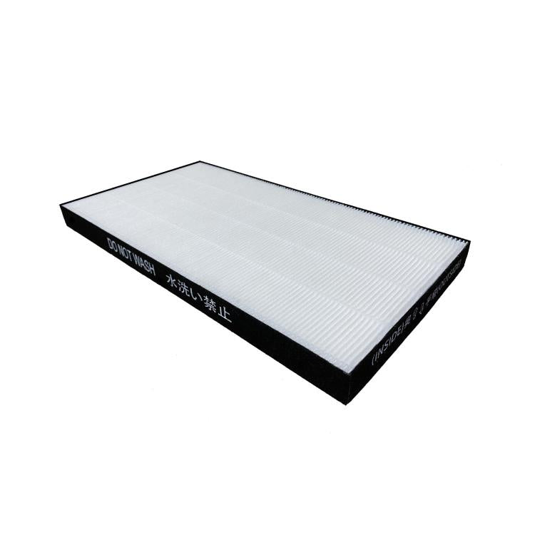 Dust Collection Filter For Sharp Air Purifier KC-E50-W / KC-D50-W / KC-E40-W / KC-F50-W / KC-D40E / KC-50TH1-W - Air Purifiers Parts by buy2fix | Online Shopping UK | buy2fix