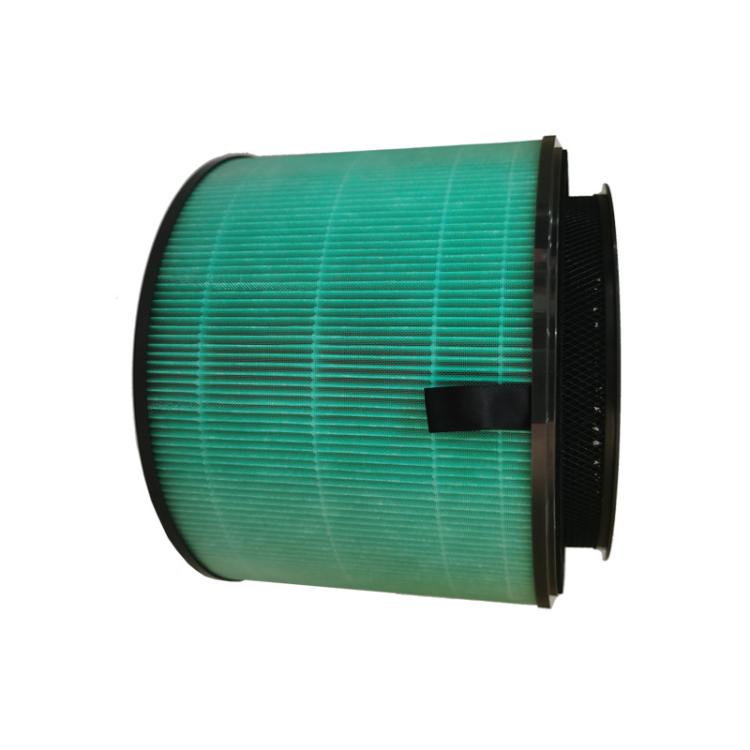 For LG AS651DSS0 / AS651DWH0 Large Cylinder Air Purifier Filter - Air Purifiers Parts by buy2fix | Online Shopping UK | buy2fix