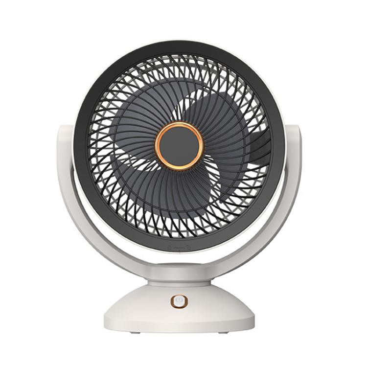 USB Air Circulation Fan Office Desktop Small Fan, Style: Rechargeable - Electric Fans by buy2fix | Online Shopping UK | buy2fix