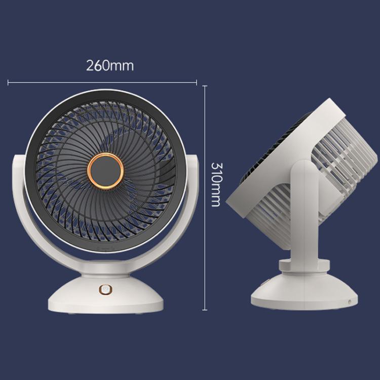 USB Air Circulation Fan Office Desktop Small Fan, Style: Rechargeable - Electric Fans by buy2fix | Online Shopping UK | buy2fix