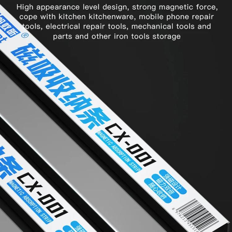 MaAnt CX-001 Magnetic Absorption Strip Shelf - Others by MaAnt | Online Shopping UK | buy2fix
