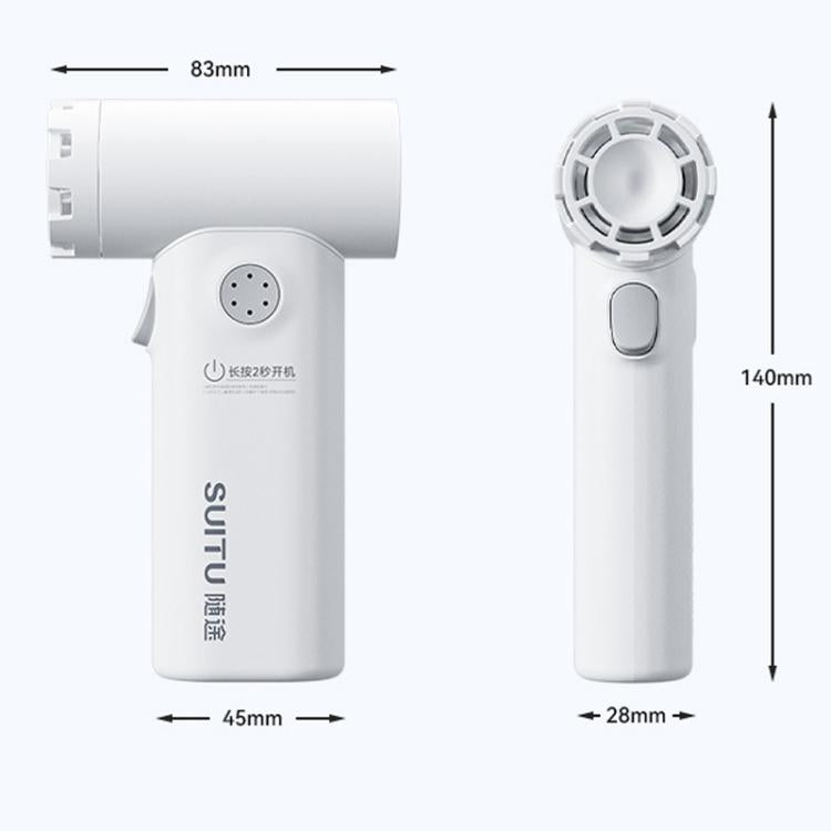 SUITU ST-8114 Car Vacuum Cleaner Fan Portable Handheld Blower - Vacuum Cleaner by SUITU | Online Shopping UK | buy2fix