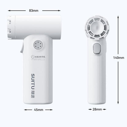 SUITU ST-8114 Car Vacuum Cleaner Fan Portable Handheld Blower - Vacuum Cleaner by SUITU | Online Shopping UK | buy2fix