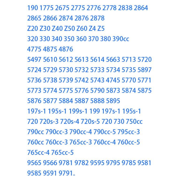 12V 400mA Shaver Charger For Braun Series 1/3/4/5/6/7/8/9 Replacement, US Plug - Shavers Parts by buy2fix | Online Shopping UK | buy2fix