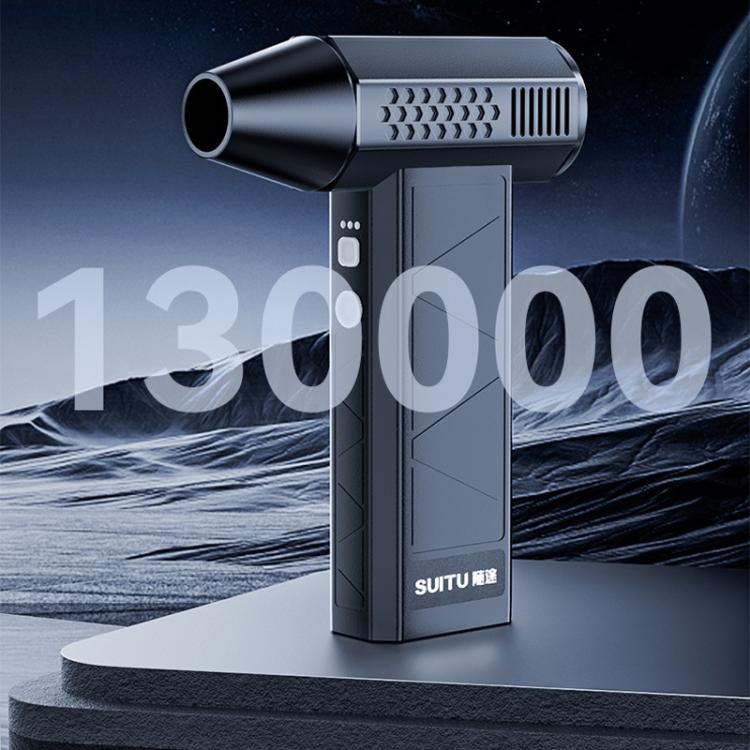 SUITU ST-8113 Outdoor Turbine Fan Home Lithium-ion Dust Blower Handheld Hair Dryer, Style: Blower Gray - Electric Fans by SUITU | Online Shopping UK | buy2fix